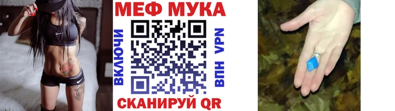 Где можно купить наркотики Тосно Гашиш  APVP  Меф  Каннабис  Cocaine 