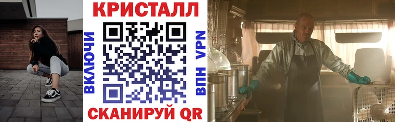 Amphetamine Розовый  Тосно 