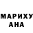 Метадон methadone DaN Hol