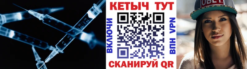 Кетамин VHQ  сколько стоит  Тосно 