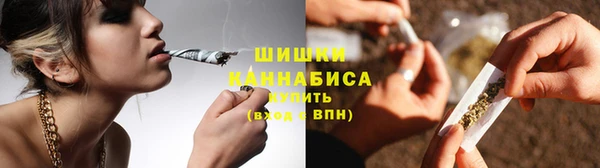 трава Богородск