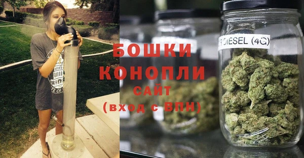 кокаин Бронницы