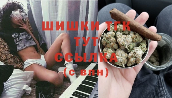 альфа пвп Богданович