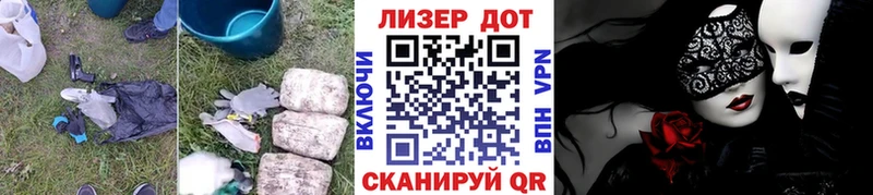 где найти   Тосно  ЛСД экстази кислота 
