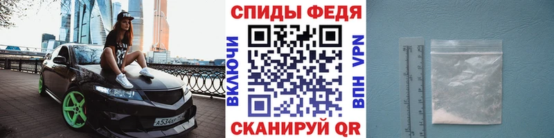 мориарти состав  ссылка на мегу как зайти  Тосно  Метамфетамин кристалл 